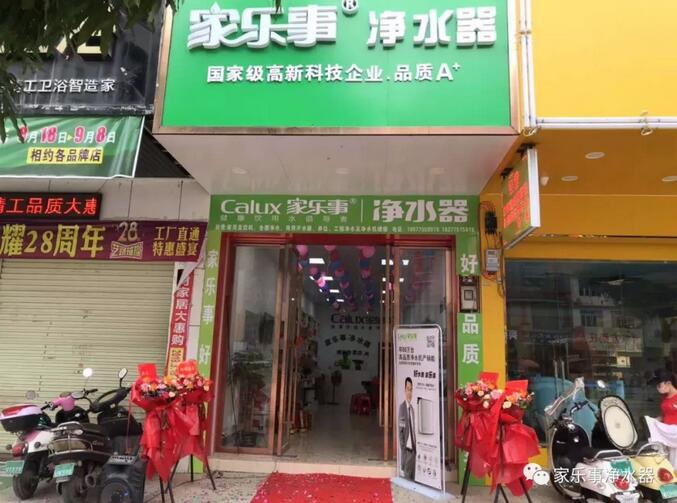 威尼斯注册送28