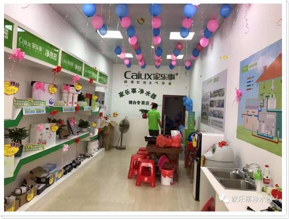 威尼斯注册送28