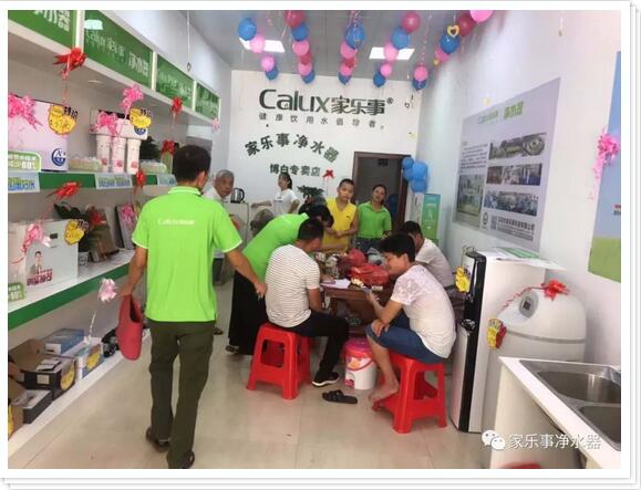 威尼斯注册送28