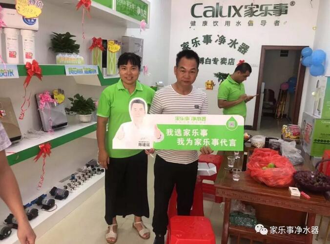 威尼斯注册送28