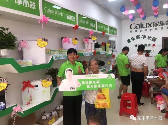 威尼斯注册送28