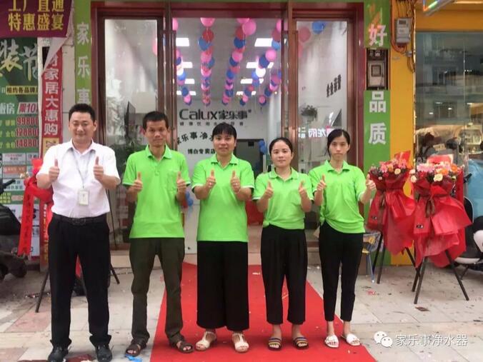 威尼斯注册送28