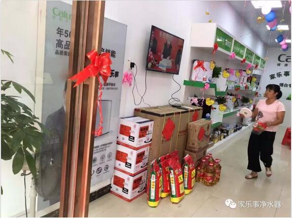 威尼斯注册送28