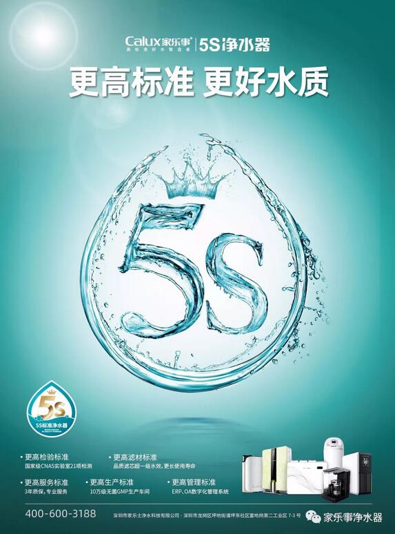 威尼斯注册送28