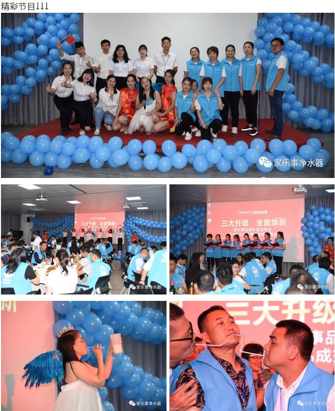 威尼斯注册送28