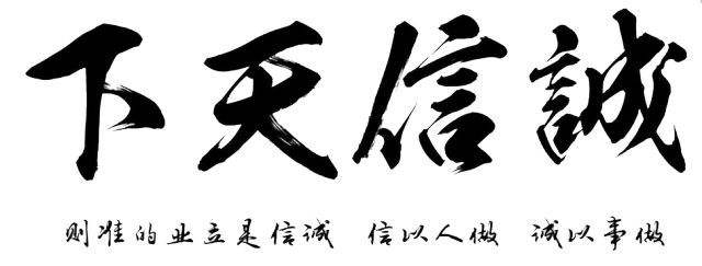 威尼斯注册送28