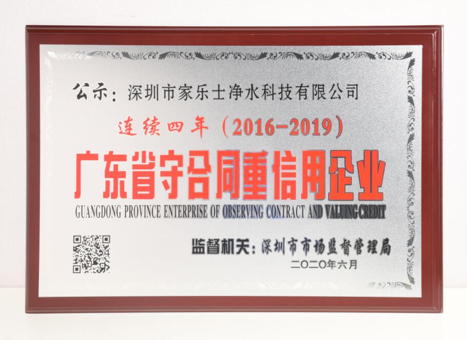 威尼斯注册送28