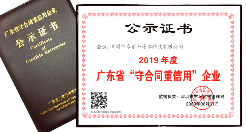 威尼斯注册送28