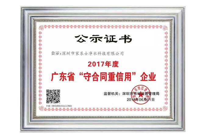 威尼斯注册送28