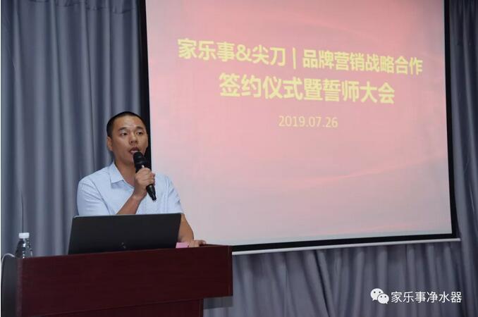 威尼斯注册送28