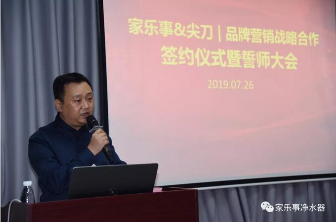 威尼斯注册送28