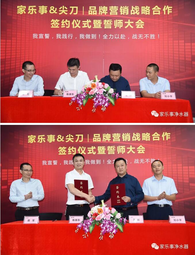 威尼斯注册送28