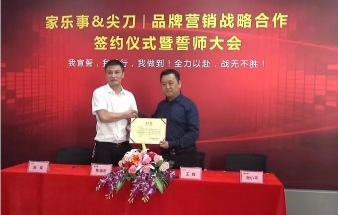 威尼斯注册送28