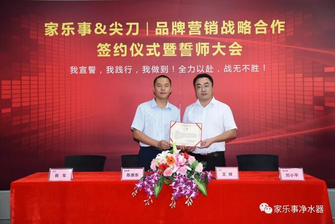 威尼斯注册送28