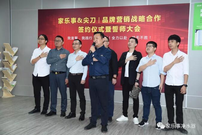 威尼斯注册送28