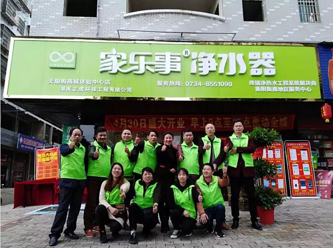 威尼斯注册送28