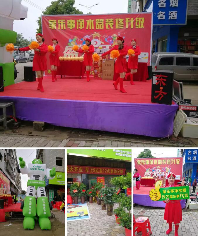 威尼斯注册送28