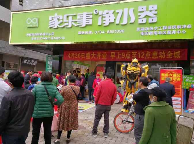 威尼斯注册送28