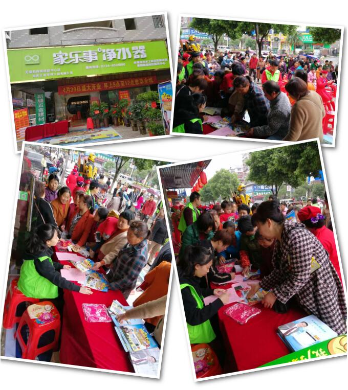 威尼斯注册送28