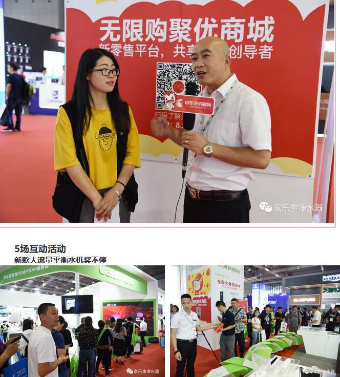 威尼斯注册送28