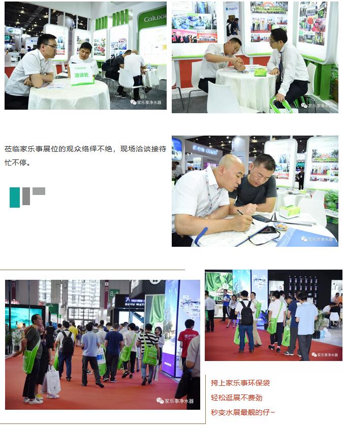 威尼斯注册送28