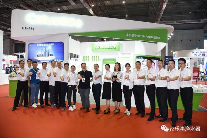 威尼斯注册送28