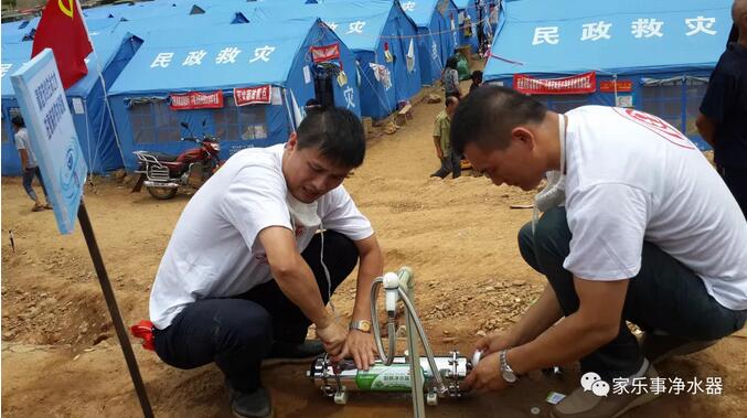 威尼斯注册送28