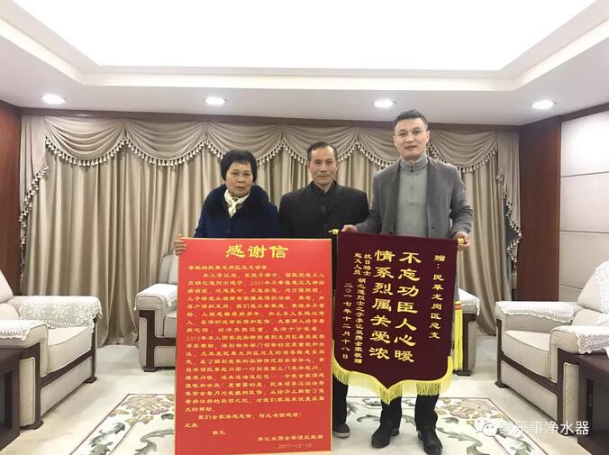 威尼斯注册送28