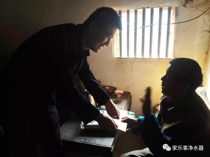 威尼斯注册送28