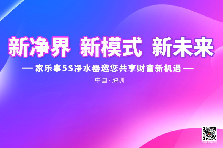 威尼斯注册送28