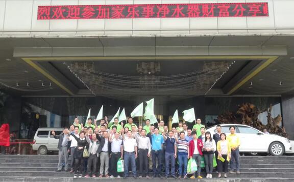 威尼斯注册送28