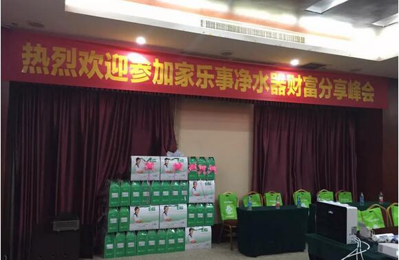 威尼斯注册送28