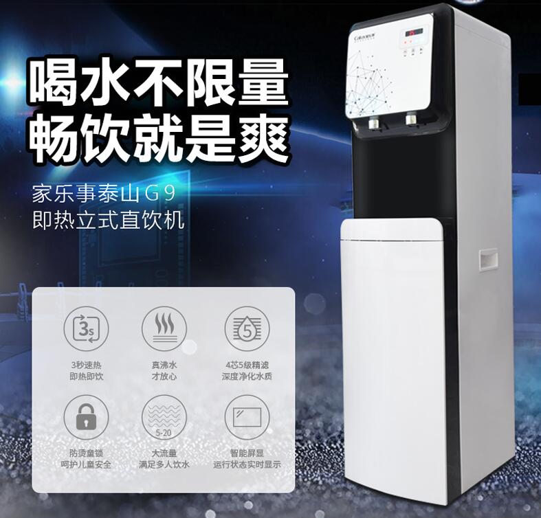 威尼斯注册送28