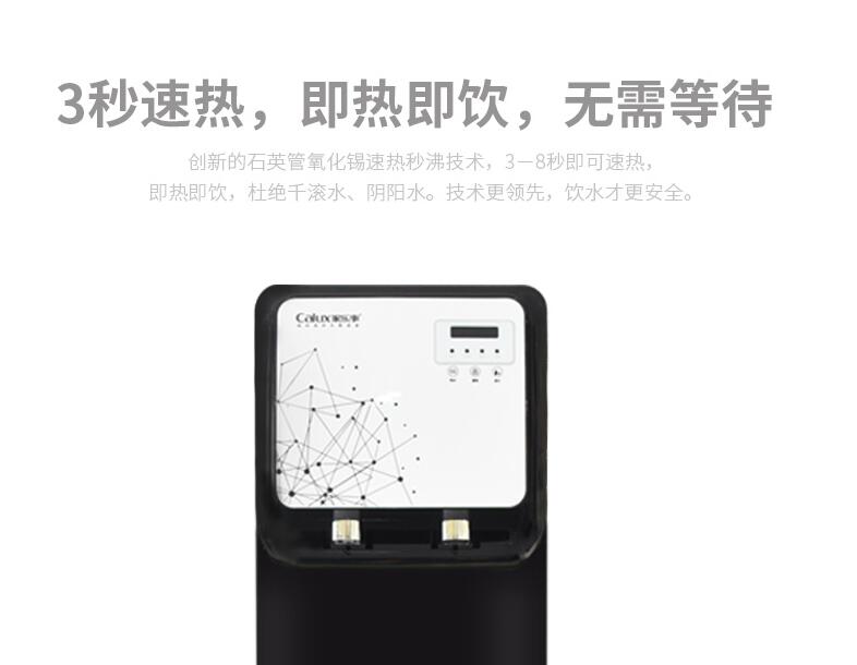 威尼斯注册送28