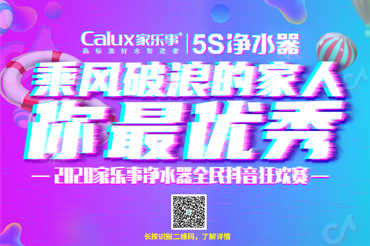 威尼斯注册送28