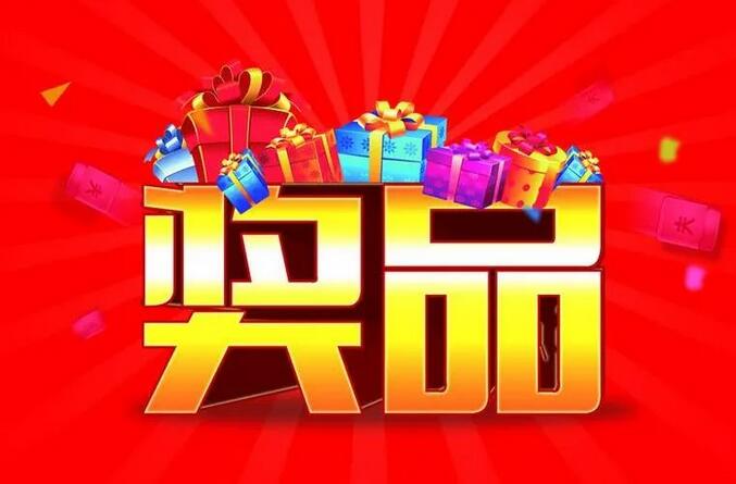 威尼斯注册送28