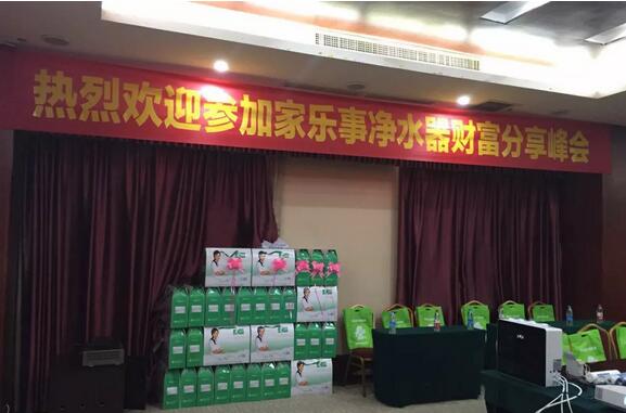 威尼斯注册送28