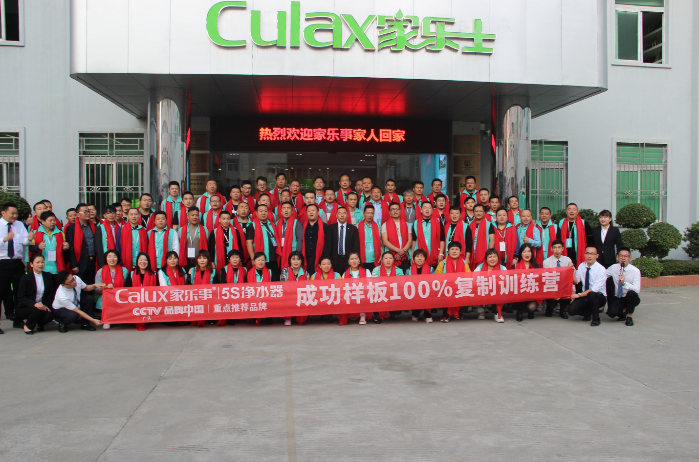 威尼斯注册送28