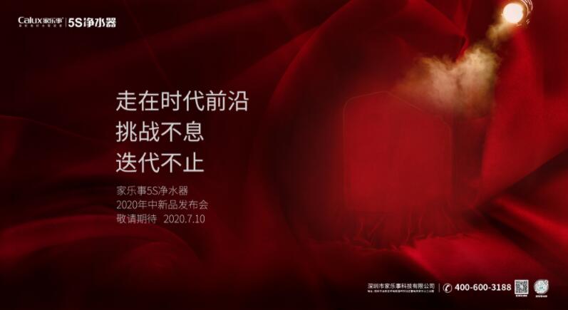 威尼斯注册送28