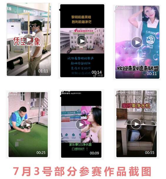 威尼斯注册送28