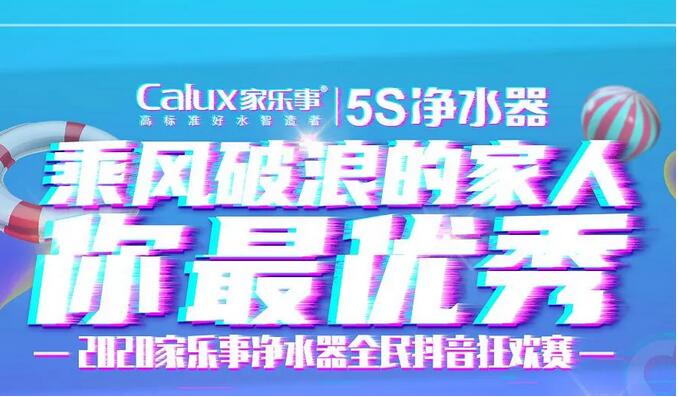 威尼斯注册送28