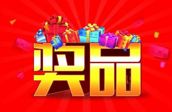 威尼斯注册送28