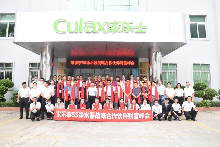 威尼斯注册送28