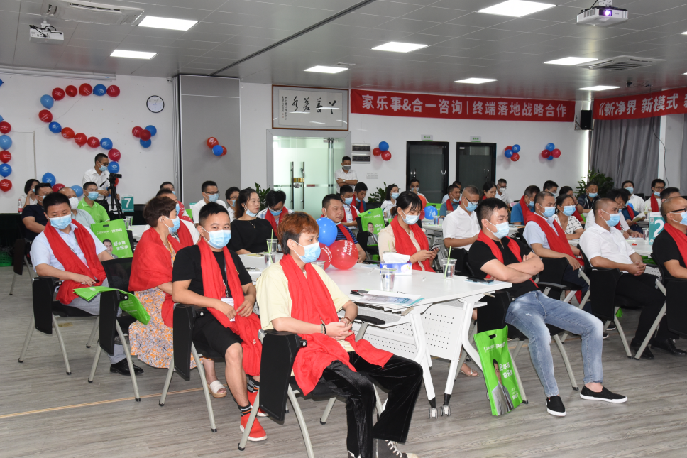 威尼斯注册送28