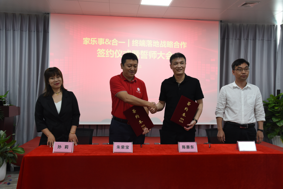 威尼斯注册送28