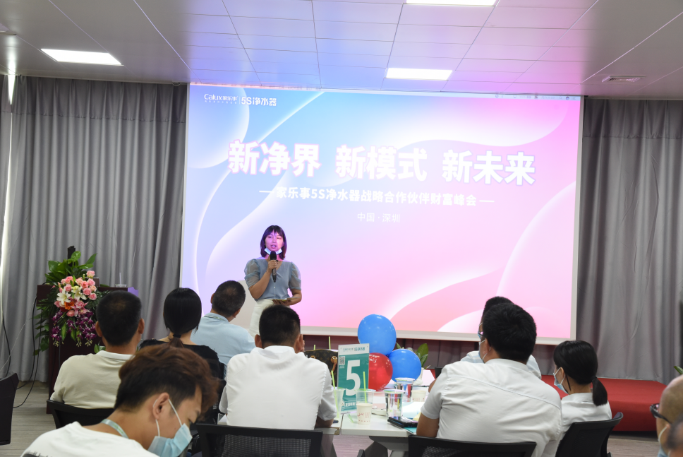 威尼斯注册送28