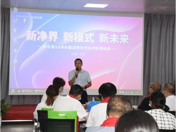 威尼斯注册送28