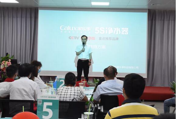 威尼斯注册送28