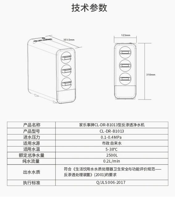 威尼斯注册送28