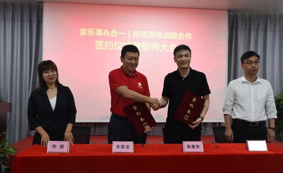 威尼斯注册送28